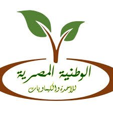 الوطنية للأسمدة